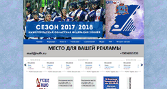 Desktop Screenshot of nofh.ru